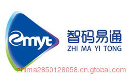 票务代理与纺织品代理在成都的发展机遇与前景