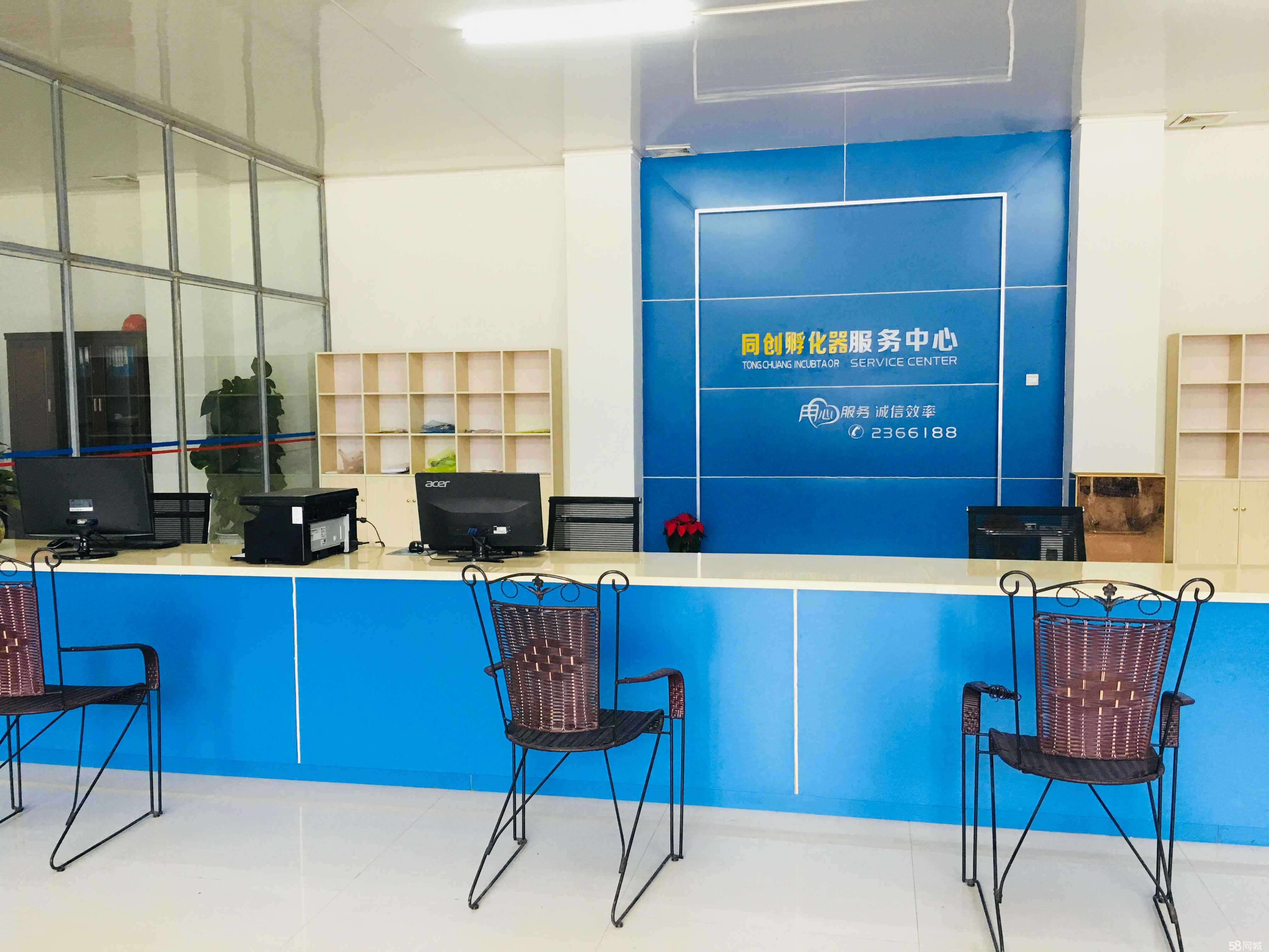 钦州市同创科技企业孵化基地科技中介服务 搭建创新与产业对接的桥梁