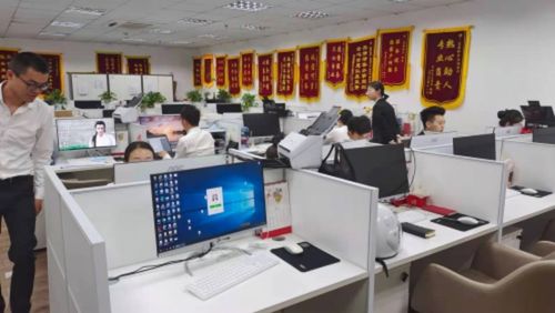 房产中介3.0时代,aoc一体机助链家开拓新潮流